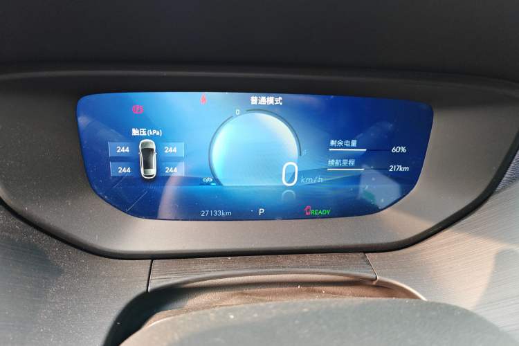 Used Buick Velite 6 2023 430km Range Commuter Version Instrument Cluster