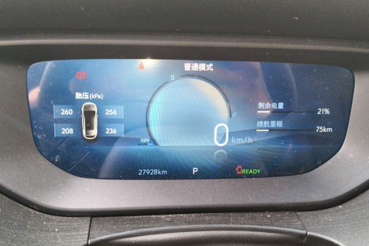Used Buick Velite 6 2023 430km Range Commuter Version Instrument Cluster