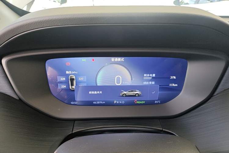 Used Buick Velite 6 2023 Revised Version 430 km Range – Commuter Edition Instrument Cluster