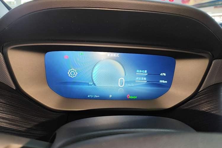 Used Buick Velite 6 2023 430km Enjoyment Version Instrument Cluster