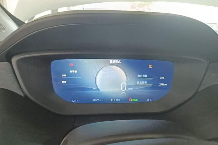 Used Buick Velite 6 2023 Revised Version 430 km Range – Commuter Edition Instrument Cluster