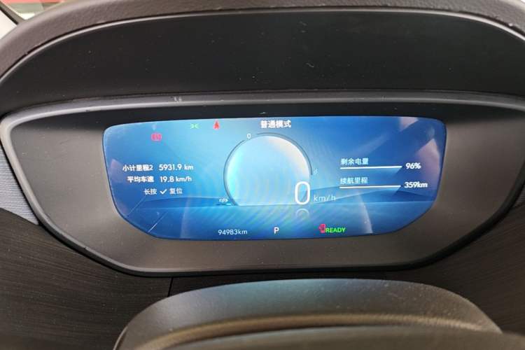 Used Buick Velite 6 2023 430km Range Commuter Version Instrument Cluster