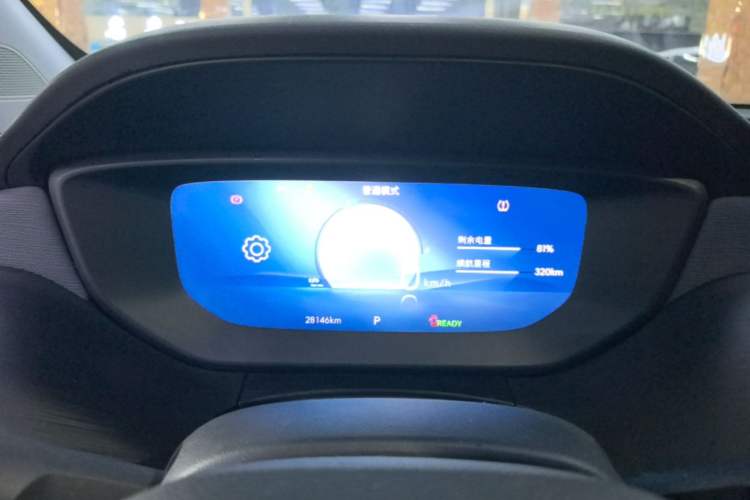 Used Buick Velite 6 2023 430km Range Commuter Version Instrument Cluster