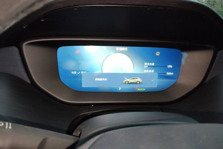 Used Buick Velite 6 2023 430km Range Commuter Version Instrument Cluster