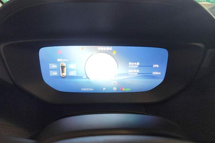 Used Buick Velite 6 2023 430km Range Commuter Version Instrument Cluster