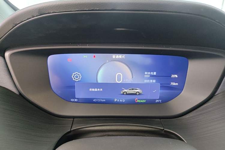 Used Buick Velite 6 2023 Revised Version 430 km Range – Commuter Edition Instrument Cluster
