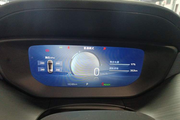 Used Buick Velite 6 2023 Revised Version 430 km Range – Commuter Edition Instrument Cluster