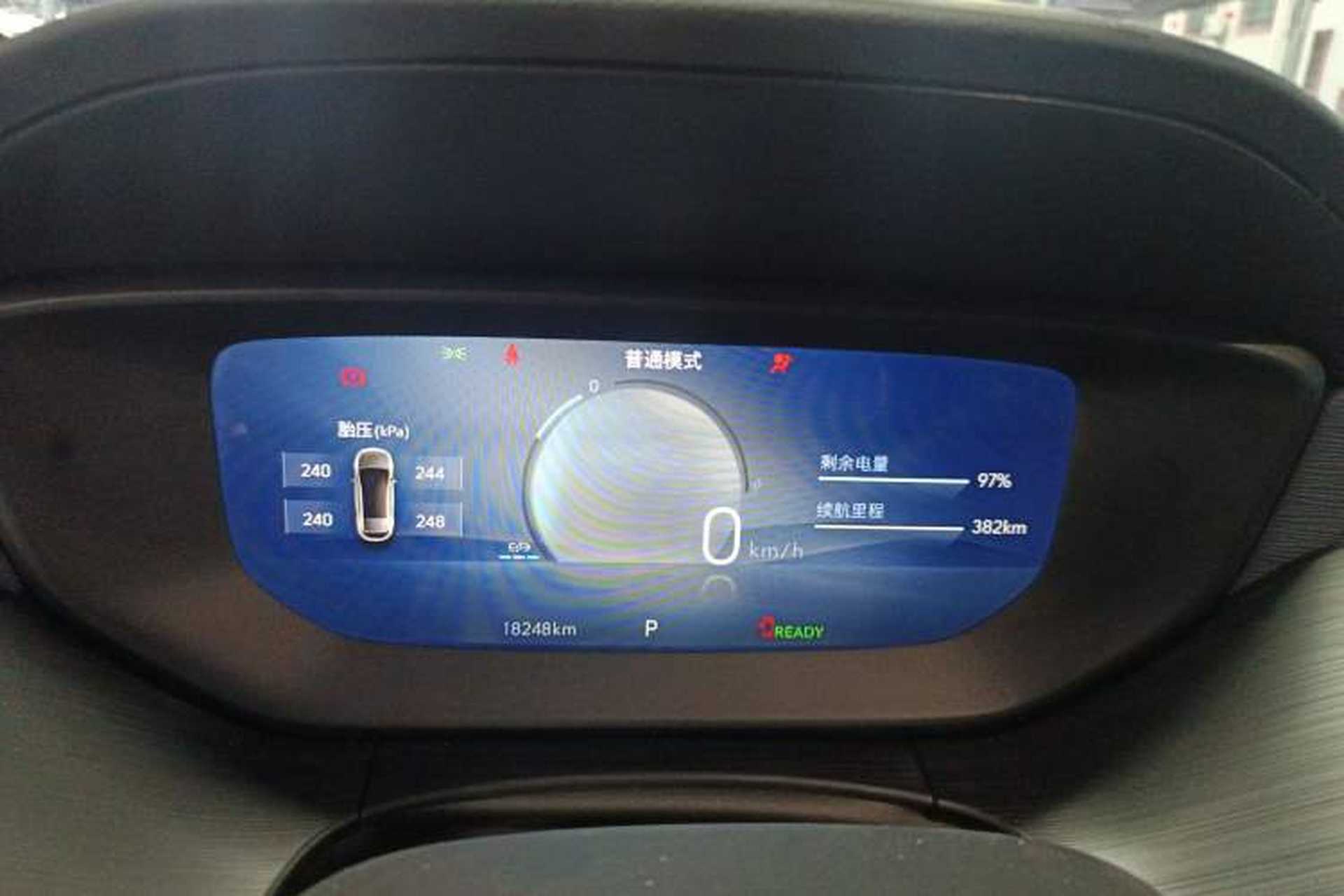 Used Buick Velite 6 2023 Revised Version 430 km Range – Commuter Edition Instrument Cluster