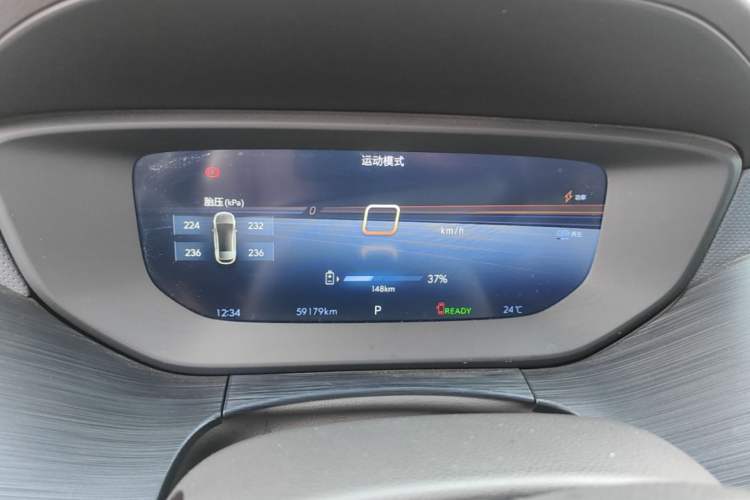 Used Buick Velite 6 2023 430km Enjoyment Version Instrument Cluster