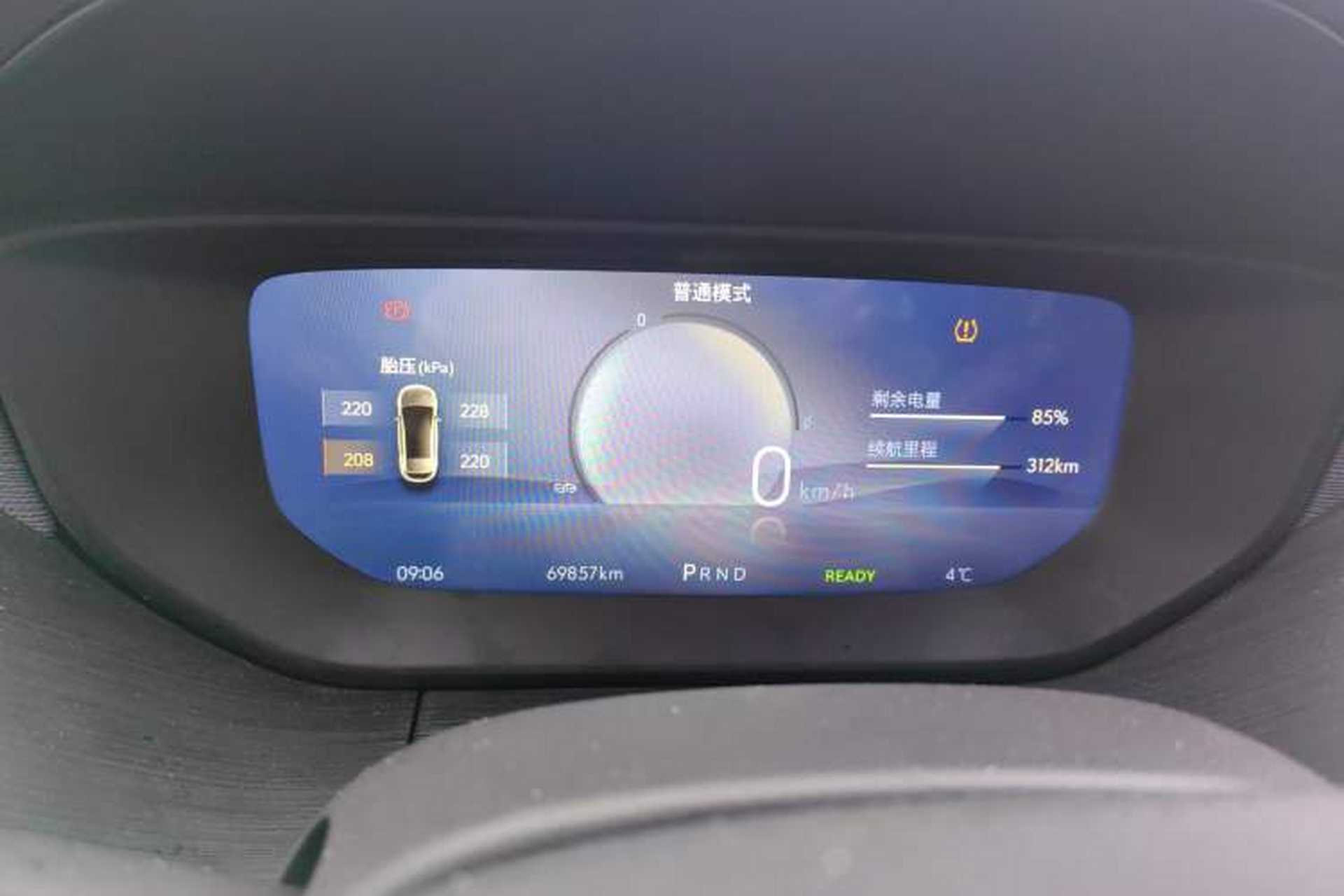Used Buick Velite 6 2023 Revised Version 430 km Range – Commuter Edition Instrument Cluster