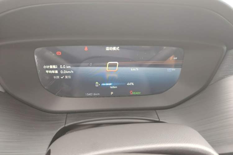 Used Buick Velite 6 2023 430km Range Commuter Version Instrument Cluster