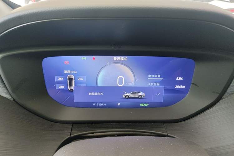 Used Buick Velite 6 2023 430km Range Commuter Version Instrument Cluster