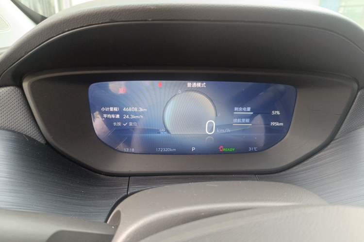 Used Buick Velite 6 2023 430km Comfort Edition Instrument Cluster