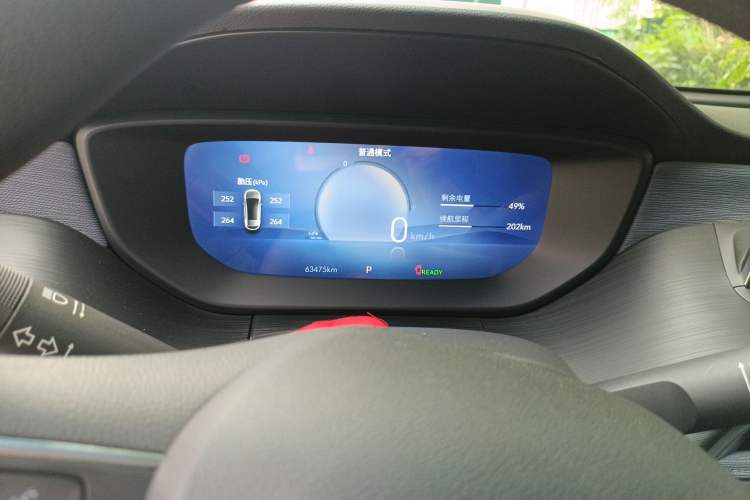 Used Buick Velite 6 2023 430km Range Commuter Version Instrument Cluster