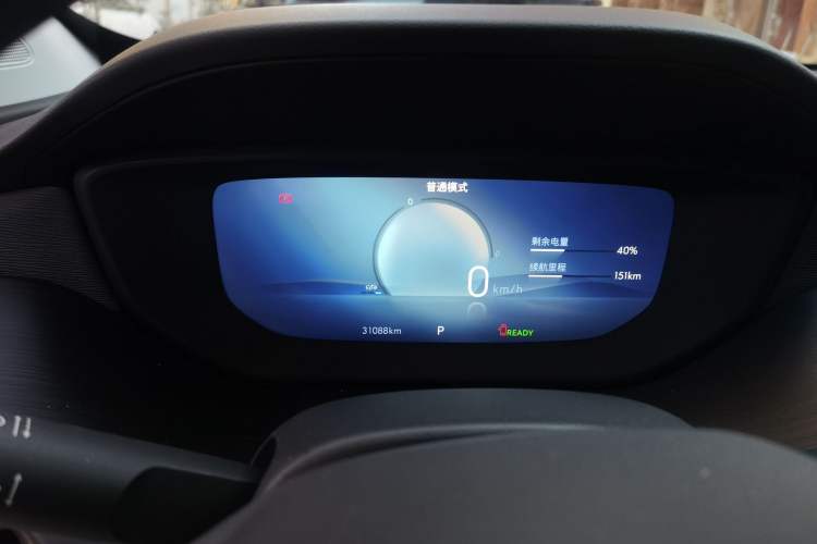 Used Buick Velite 6 2023 430km Range Commuter Version Instrument Cluster