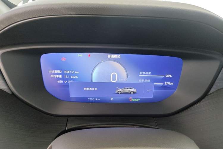 Used Buick Velite 6 2023 430km Range Commuter Version Instrument Cluster