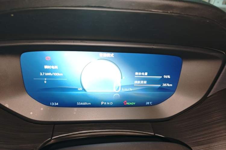 Used Buick Velite 6 2023 Revised Version 430 km Range – Commuter Edition Instrument Cluster