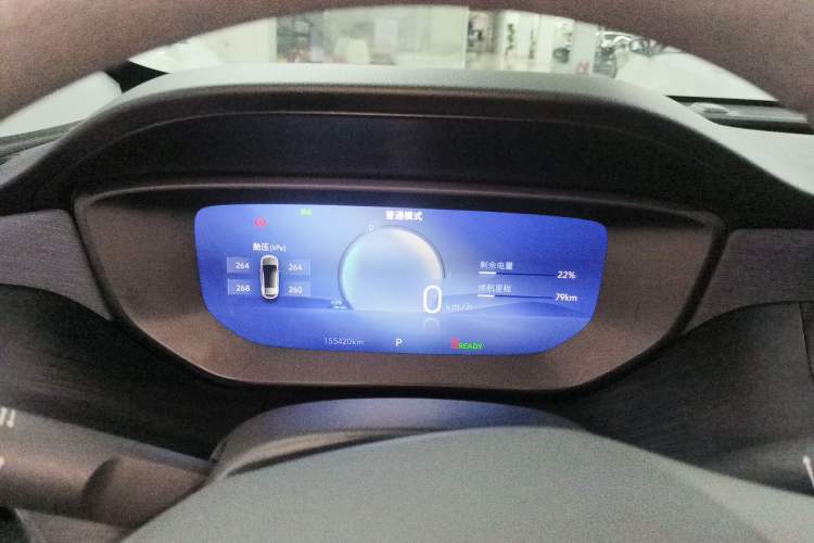 Used Buick Velite 6 2023 430km Range Commuter Version Instrument Cluster