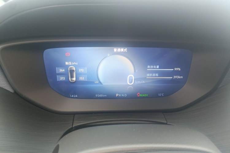 Used Buick Velite 6 2023 Revised Version 430 km Range – Commuter Edition Instrument Cluster