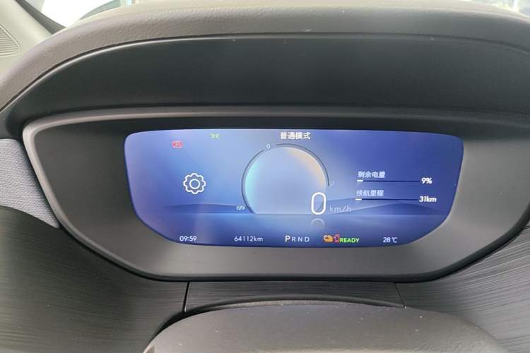 Used Buick Velite 6 2023 Revised Version 430 km Range – Commuter Edition Instrument Cluster