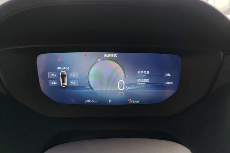 Used Buick Velite 6 2023 430km Range Commuter Version Instrument Cluster