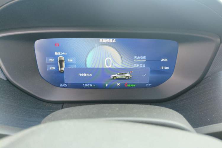 Used Buick Velite 6 2023 430km Comfort Edition Instrument Cluster