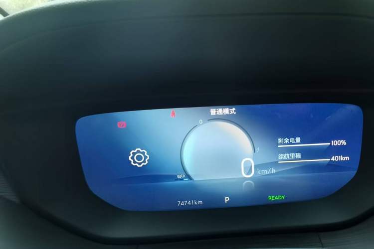 Used Buick Velite 6 2023 430km Range Commuter Version Odometer Close Up