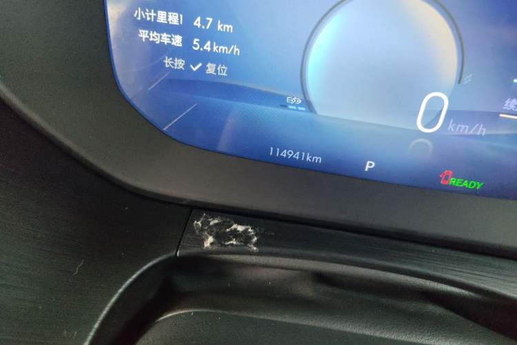 Used Buick Velite 6 2023 Revised Version 430 km Range – Commuter Edition Odometer Close Up