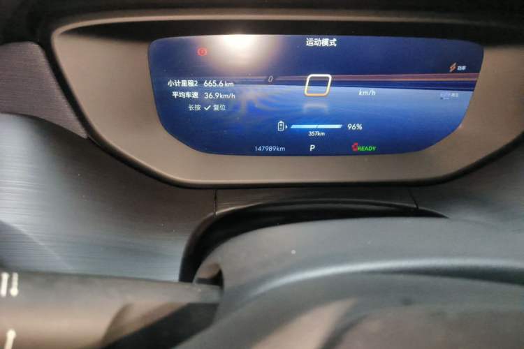Used Buick Velite 6 2023 430km Range Commuter Version Odometer Close Up