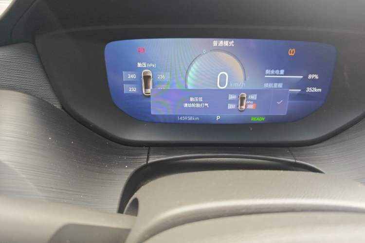Used Buick Velite 6 2023 430km Range Commuter Version Odometer Close Up