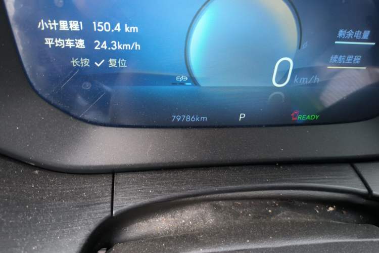 Used Buick Velite 6 2023 430km Comfort Edition Odometer Close Up