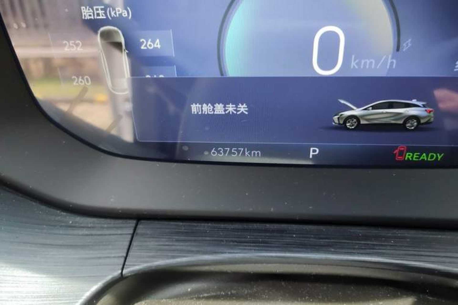 Used Buick Velite 6 2023 430km Enjoyment Version Odometer Close Up