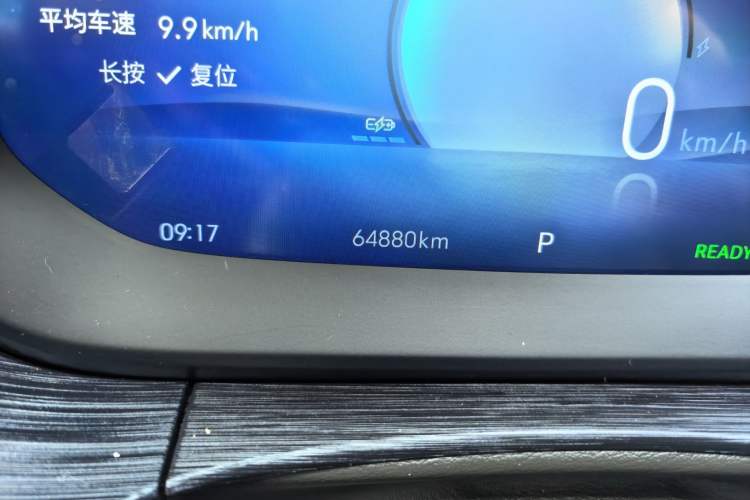 Used Buick Velite 6 2023 430km Range Commuter Version Odometer Close Up