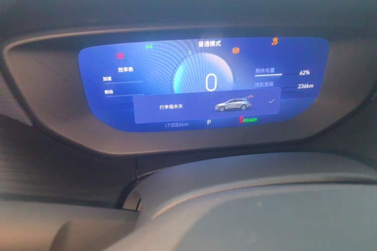 Used Buick Velite 6 2023 430km Range Commuter Version Odometer Close Up