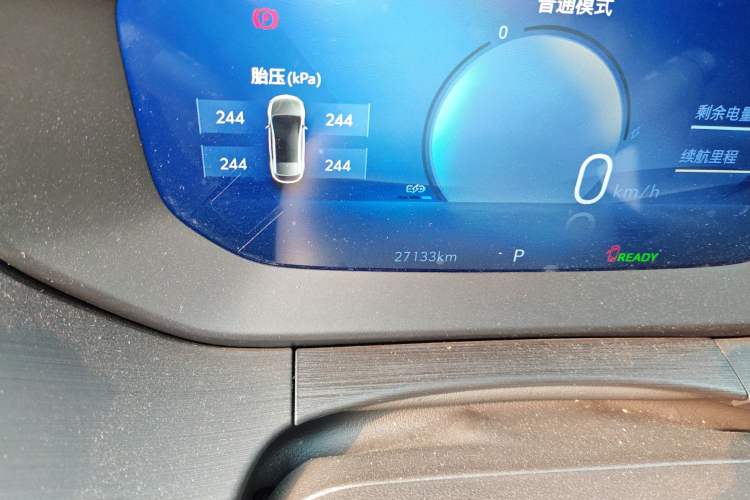 Used Buick Velite 6 2023 430km Range Commuter Version Odometer Close Up