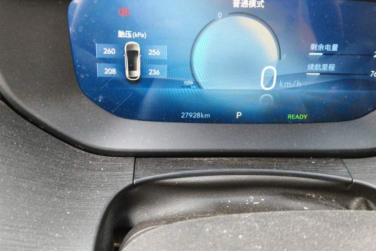 Used Buick Velite 6 2023 430km Range Commuter Version Odometer Close Up