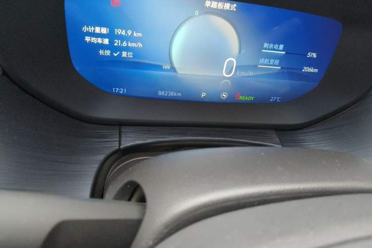 Used Buick Velite 6 2023 430km Comfort Edition Odometer Close Up