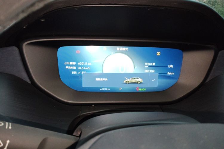 Used Buick Velite 6 2023 430km Range Commuter Version Odometer Close Up