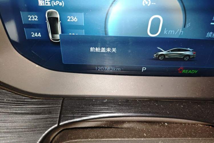 Used Buick Velite 6 2023 430km Comfort Edition Odometer Close Up