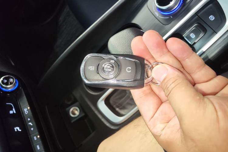 Used Buick Velite 6 2023 430km Range Commuter Version Vehicle Key