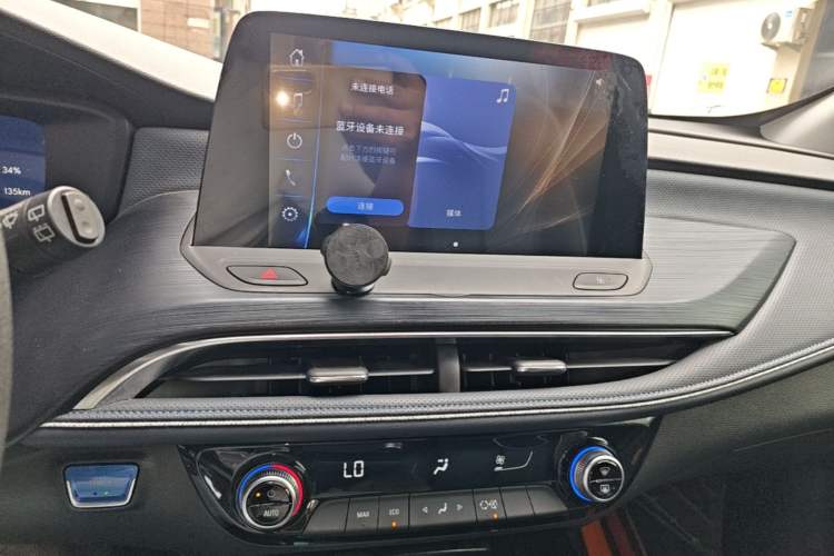 Used Buick Velite 6 2024 430km Enjoyment Version Audio And AC Panel