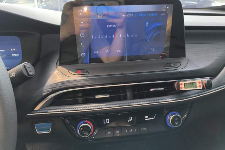 Used Buick Velite 6 2024 430km Comfort Edition Audio And AC Panel