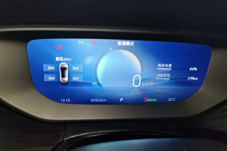 Used Buick Velite 6 2024 430km Comfort Edition Instrument Cluster