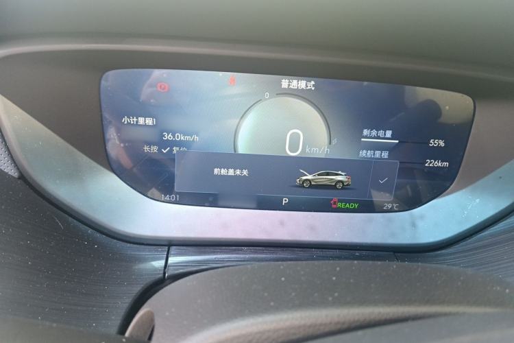 Used Buick Velite 6 2024 430km Enjoyment Version Instrument Cluster