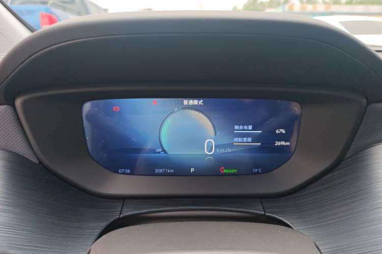 Used Buick Velite 6 2024 430km Enjoyment Version Instrument Cluster