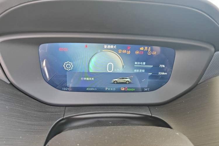 Used Buick Velite 6 2024 430km Comfort Edition Instrument Cluster