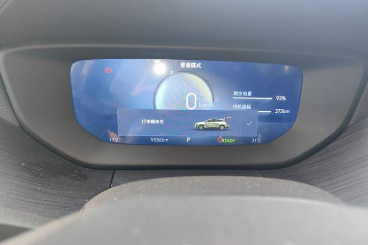 Used Buick Velite 6 2024 430km Comfort Edition Instrument Cluster