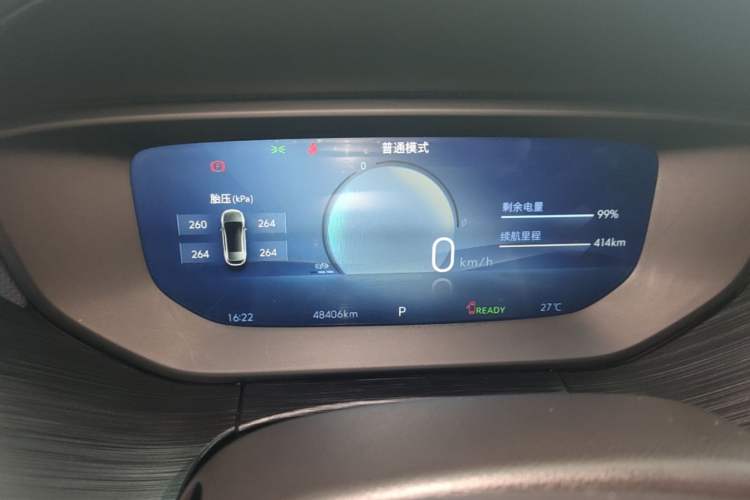 Used Buick Velite 6 2024 430km Enjoyment Version Instrument Cluster