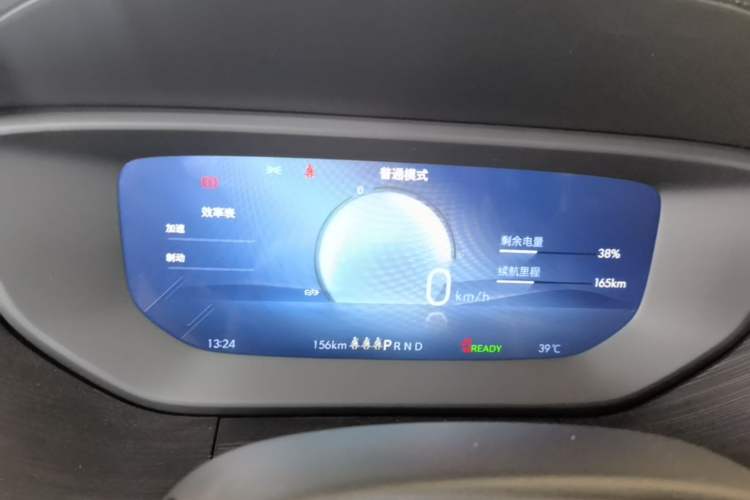 Used Buick Velite 6 2024 450km Enjoyment Plus Version Instrument Cluster