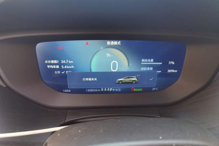Used Buick Velite 6 2024 450km Enjoyment Plus Version Instrument Cluster